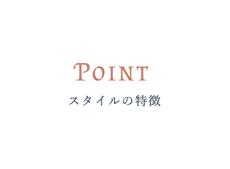 POINT