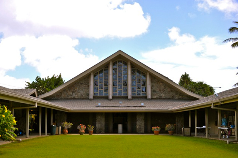 The Episcopal Church Of The Holy Nativity ホーリーナティビティ教会 Location ハワイ挙式 ハワイフォトウェディングのチアーズウェディング The Episcopal Church Of The Holy Nativity ホーリーナティビティ教会 Location ハワイ挙式 ハワイフォトウェディングのチアーズウェディング