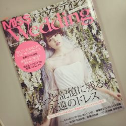 【掲載情報】MISS Wedding 2016秋冬号