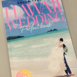 優木まおみさんのおしゃれハワイウェディング