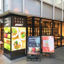 表参道ランチ～CITY SHOP NOODLE(シティショップヌードル)～