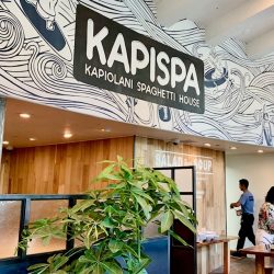 KAPISPA★カピオラニスパゲティーハウス