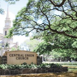 歴史を刻む石造りの教会…セントラルユニオン大聖堂
