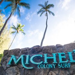 ハワイ通信<8月30日>~ハワイの中でも有数なロマンチックレストラン『ミッシェルズ』~