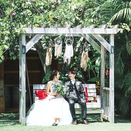 Hale Puna Kai｜ハレプナカイ（ハワイ）