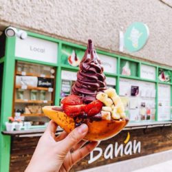 ハワイの気になるカフェシリーズ -Banán-